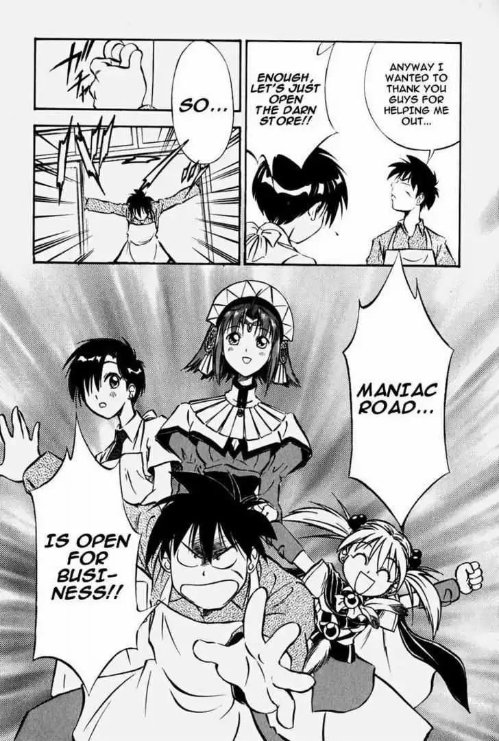 Maniac Road Chapter 7 24